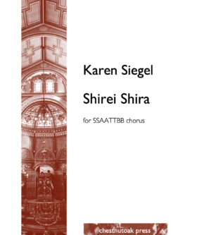 Shirei Shira